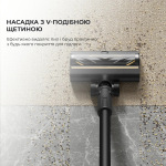 Dreame R10 Pro (VTV41B) - купити в інтернет-магазині Техностар