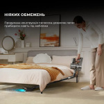 Dreame R20 Aqua (VTV21A) - купити в інтернет-магазині Техностар