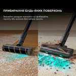 Dreame R20 Aqua (VTV21A) - купити в інтернет-магазині Техностар