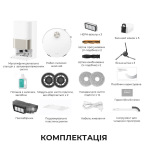 Dreame Robot Vacuum X50 Ultra Complete White - купити в інтернет-магазині Техностар