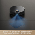 Dreame Robot Vacuum X50 Ultra Complete White - купити в інтернет-магазині Техностар