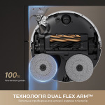 Dreame Robot Vacuum X50 Ultra Complete White - купити в інтернет-магазині Техностар