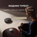 Dreame Robot Vacuum L40s Pro Ultra Black - купити в інтернет-магазині Техностар