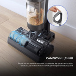 Dreame Wet&Dry Vacuum Cleaner H11 Core (HHR21A) - купити в інтернет-магазині Техностар