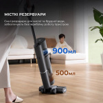 Dreame Wet&Dry Vacuum Cleaner H11 Core (HHR21A) - купити в інтернет-магазині Техностар