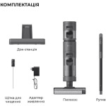 Dreame Wet&Dry Vacuum Cleaner H11 Core (HHR21A) - купити в інтернет-магазині Техностар