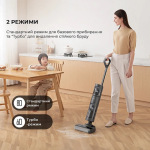 Dreame Wet&Dry Vacuum Cleaner H11 Core (HHR21A) - купити в інтернет-магазині Техностар