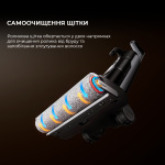Dreame Wet and Dry Vacuum H14 Dual Black - купити в інтернет-магазині Техностар