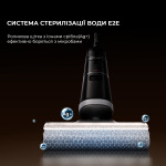 Dreame Wet and Dry Vacuum H14 Dual Black - купити в інтернет-магазині Техностар