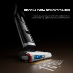 Dreame Wet and Dry Vacuum H14 Dual Black - купити в інтернет-магазині Техностар