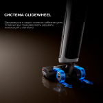 Dreame Wet and Dry Vacuum H14 Dual Black - купити в інтернет-магазині Техностар