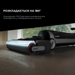 Dreame Wet and Dry Vacuum H14 Dual Black - купити в інтернет-магазині Техностар