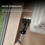 Dreame Wet and Dry Vacuum H14 Dual Black - купити в інтернет-магазині Техностар