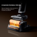 Dreame Wet and Dry Vacuum H14 Dual Black - купити в інтернет-магазині Техностар