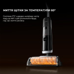 Dreame Wet and Dry Vacuum H14 Dual Black - купити в інтернет-магазині Техностар