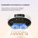 Dreame Робот-пылесос Dreame Bot L10s Plus (RLL42SD) - купити в інтернет-магазині Техностар