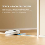 Dreame Робот-пылесос Dreame D9 Max White Gen 2 (RLD34GA-Wh) - купити в інтернет-магазині Техностар