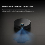 Dreame X50 Ultra Black (RLX85CE-6-BL) - купити в інтернет-магазині Техностар