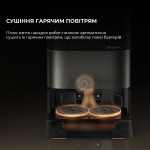 Dreame Робот-пылесос Dreame X50 Ultra Complete Black (RLX85CE-4-BL) - купити в інтернет-магазині Техностар