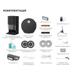 Dreame Робот-пылесос Dreame X50 Ultra Complete Black (RLX85CE-4-BL) - купити в інтернет-магазині Техностар