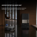 Dreame Робот-пылесос Dreame X50 Ultra Complete Black (RLX85CE-4-BL) - купити в інтернет-магазині Техностар