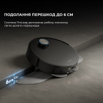 Dreame Робот-пылесос Dreame X50 Ultra Complete Black (RLX85CE-4-BL) - купити в інтернет-магазині Техностар