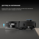 Dreame Робот-пылесос Dreame X50 Ultra Complete Black (RLX85CE-4-BL) - купити в інтернет-магазині Техностар
