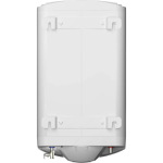 ELDOM GALANT 60  2100+1200 W  DU060 - купити в інтернет-магазині Техностар