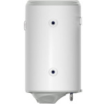 ELDOM Style Thermo 80 WVY08044FTR HVS - купити в інтернет-магазині Техностар