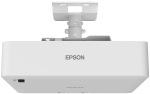 EPSON EB-L630U (V11HA26040) - купити в інтернет-магазині Техностар