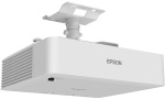 EPSON EB-L630U (V11HA26040) - купити в інтернет-магазині Техностар
