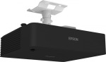 EPSON V11HA25140 - купити в інтернет-магазині Техностар