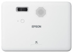 EPSON V11HA86240 - купити в інтернет-магазині Техностар