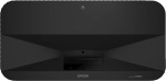 EPSON V11HA90140 - купити в інтернет-магазині Техностар