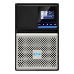 Eaton 5P1150IG2 - купити в інтернет-магазині Техностар