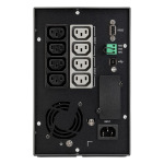Eaton 5P1550IG2 - купити в інтернет-магазині Техностар