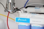 Ecosoft MO550PSECO - купити в інтернет-магазині Техностар