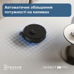 Ecovacs Deebot Ozmo Y1 Pro Black (DLX34 Black)  - купити в інтернет-магазині Техностар
