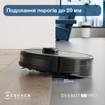 Ecovacs Deebot Ozmo Y1 Pro Black (DLX34 Black)  - купити в інтернет-магазині Техностар