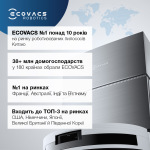 Ecovacs Deebot Ozmo Y1 Pro Black (DLX34 Black)  - купити в інтернет-магазині Техностар