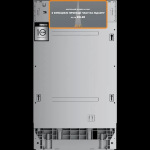 Edler EBD-4525P - купити в інтернет-магазині Техностар