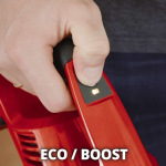 Einhell 2347180 - купити в інтернет-магазині Техностар