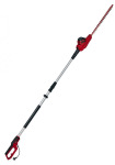Einhell 3403870 - купити в інтернет-магазині Техностар