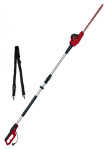 Einhell 3403870 - купити в інтернет-магазині Техностар