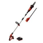 Einhell 3410800 - купити в інтернет-магазині Техностар