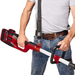 Einhell 3410901 - купити в інтернет-магазині Техностар