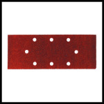 Einhell 4460725 - купити в інтернет-магазині Техностар