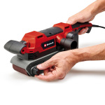 Einhell 4466245 - купити в інтернет-магазині Техностар