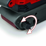 Einhell 4466245 - купити в інтернет-магазині Техностар