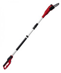 Einhell 4501240 - купити в інтернет-магазині Техностар